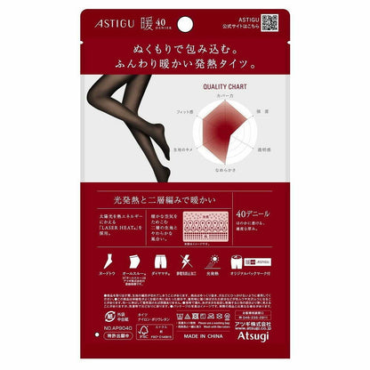 Astyge Warm Heat 40 Denier Tights Charcoal L-LL