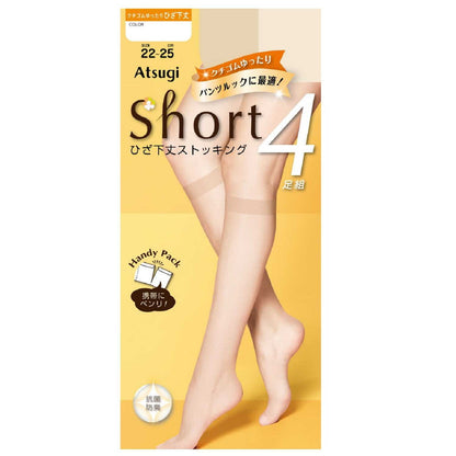 Atsugi Short Stockings Knee-Length Loose Top 4-Pack 22-25 Skinny Beige