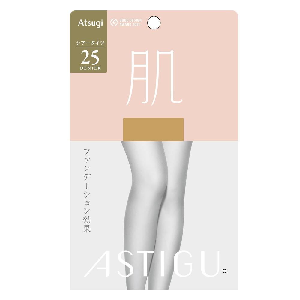 Astyge Skin Natural Bare Skin Feel 25D