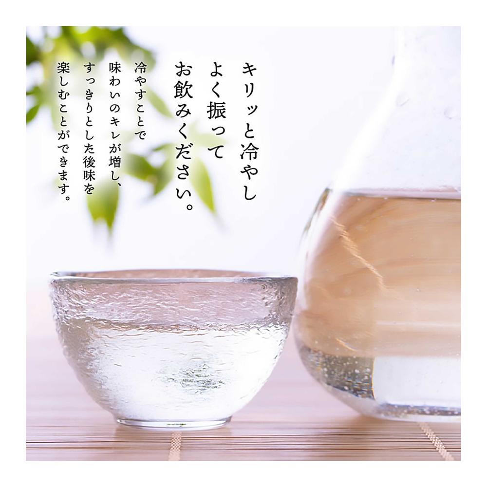 Gekkeikan Special Free Dry Non-Alcoholic 245ml
