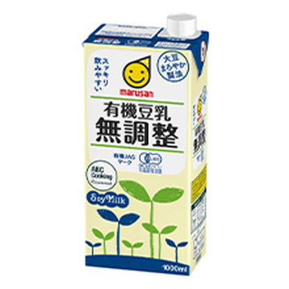 ◆Marusan Organic Soy Milk Unsweetened 1.0L