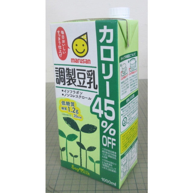 Marusan Reduced-Calorie Soy Milk 1.0L