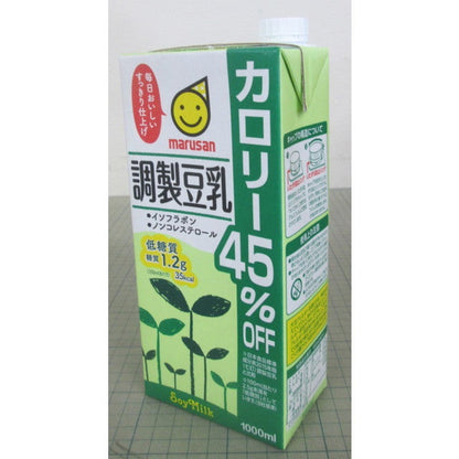 Marusan Reduced-Calorie Soy Milk 1.0L