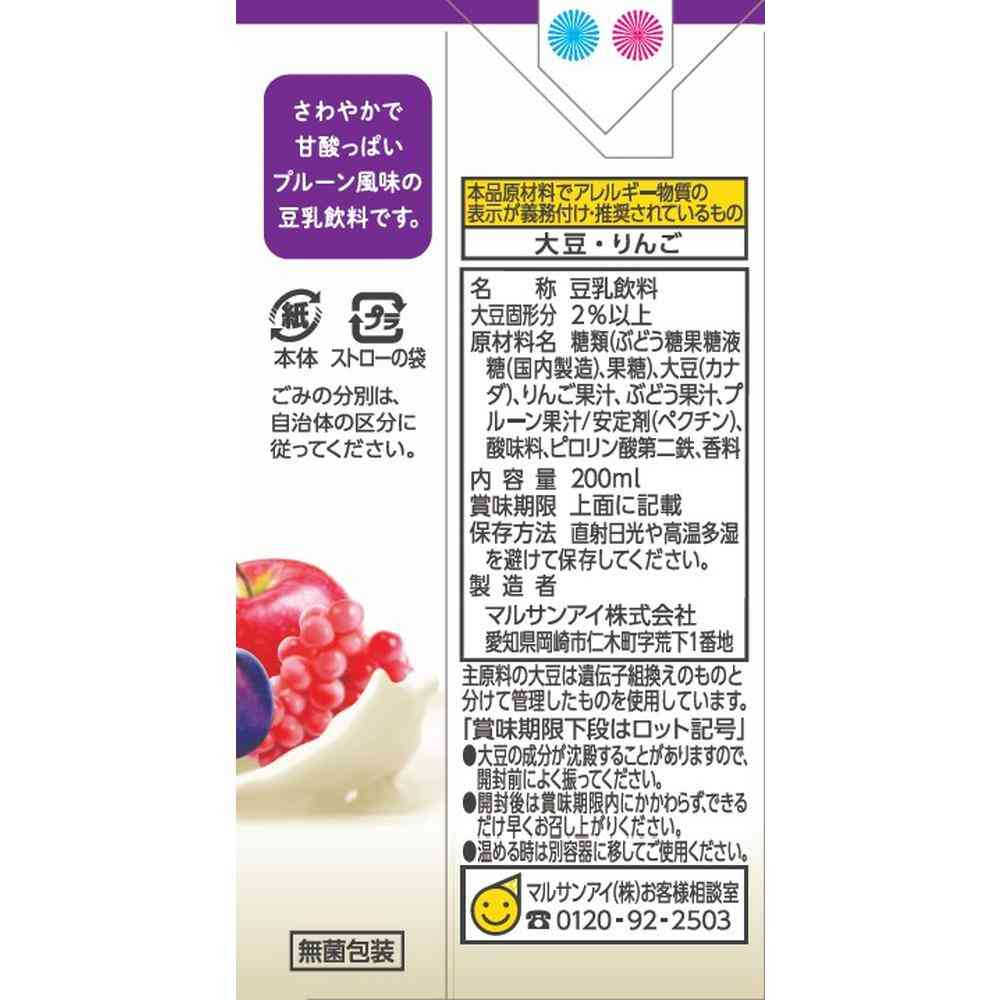 Marusan Daily Iron Soy Milk Drink Prune Mix 200ml