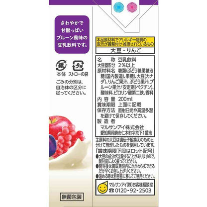 Marusan Daily Iron Soy Milk Drink Prune Mix 200ml