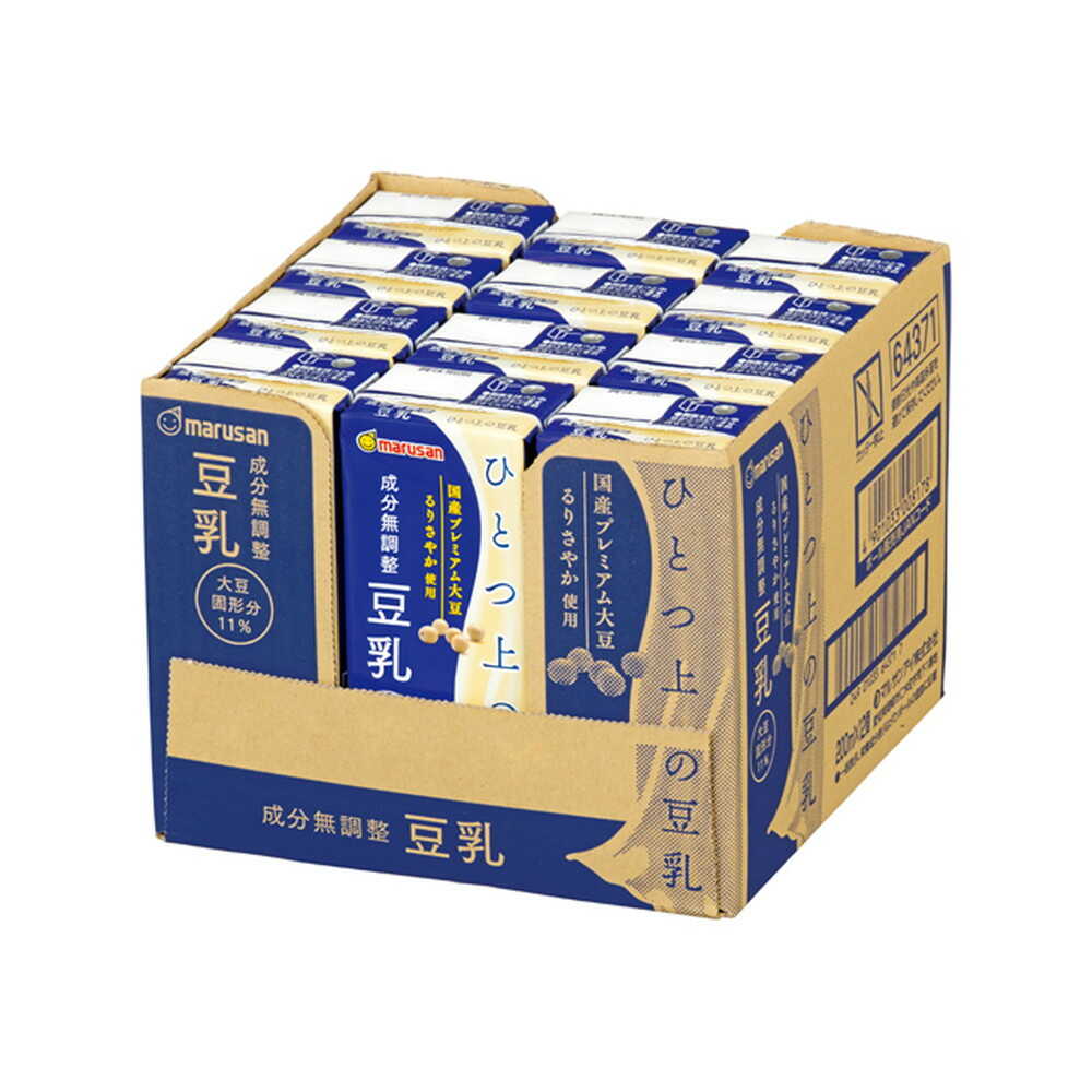 Marusan Premium Soy Milk Unadjusted 200mL