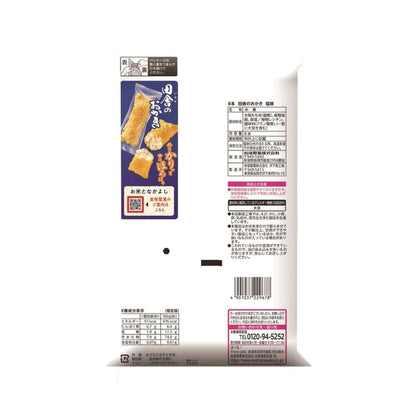 Iwakura Seika Inaka Okaki Salt Flavor 8 Pieces