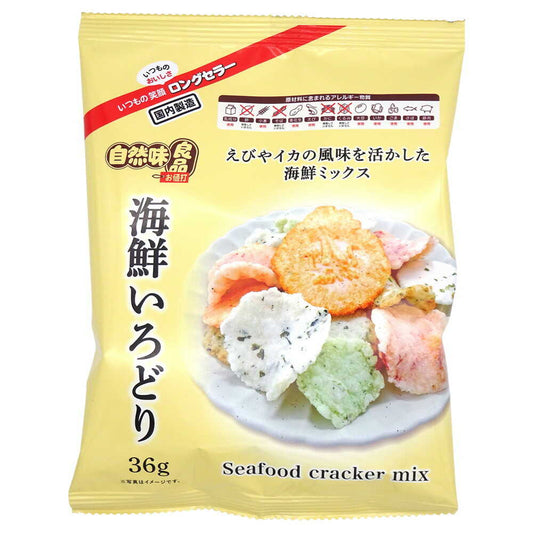 NS Natural Flavor Goodies Seafood Color Mix 36g