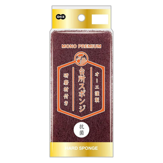Ohe MONO PREMIUM Kitchen Sponge 50112 Hard Brown