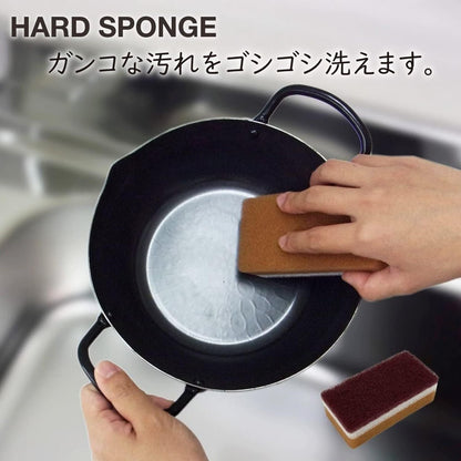 Ohe MONO PREMIUM Kitchen Sponge 50112 Hard Brown
