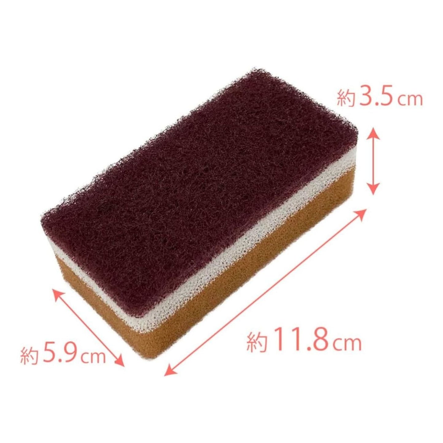 Ohe MONO PREMIUM Kitchen Sponge 50112 Hard Brown