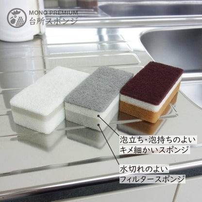 Ohe MONO PREMIUM Kitchen Sponge 50112 Hard Brown