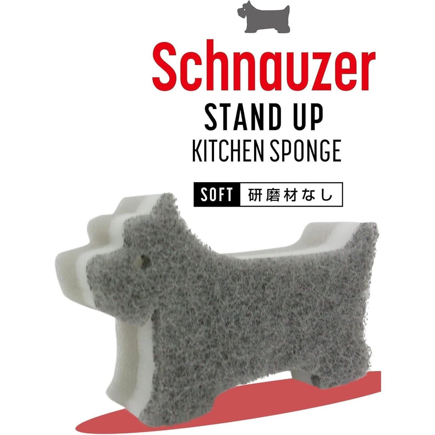 Ohe STAND UP Kitchen Sponge 50181 Gray