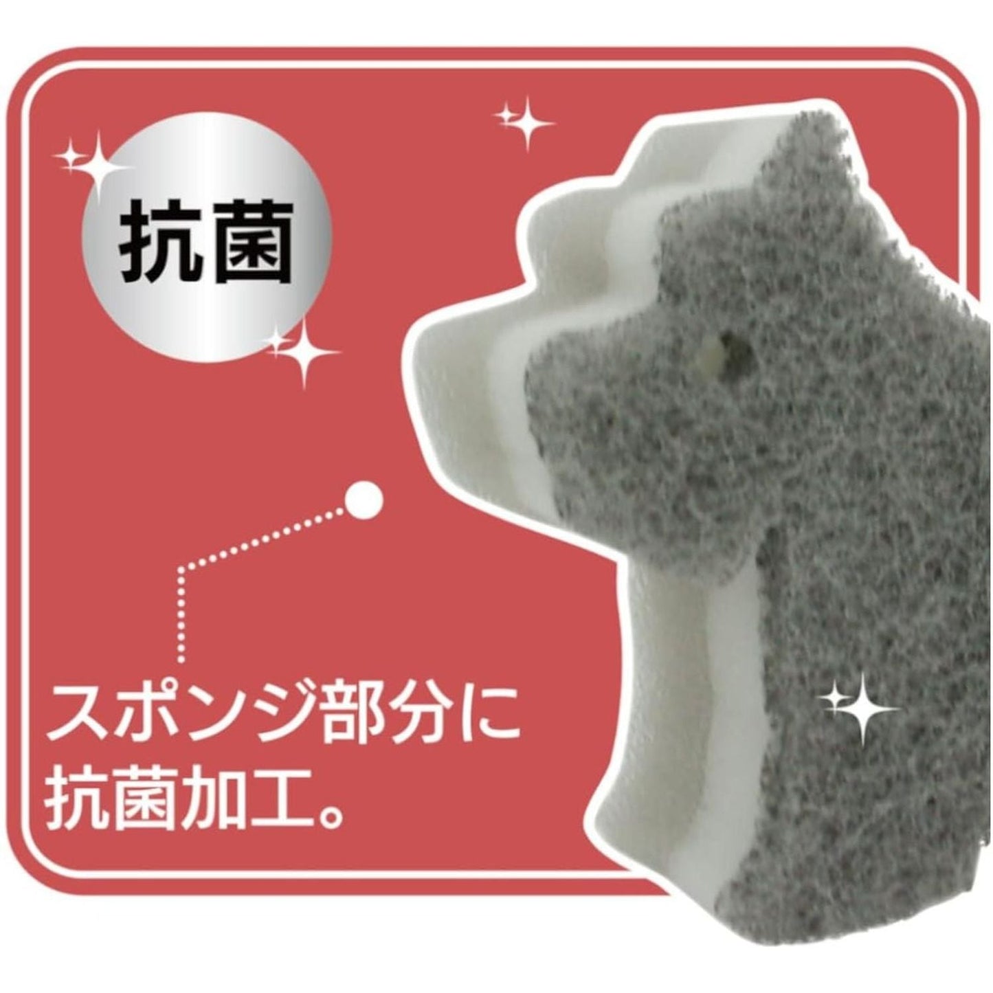 Ohe STAND UP Kitchen Sponge 50181 Gray