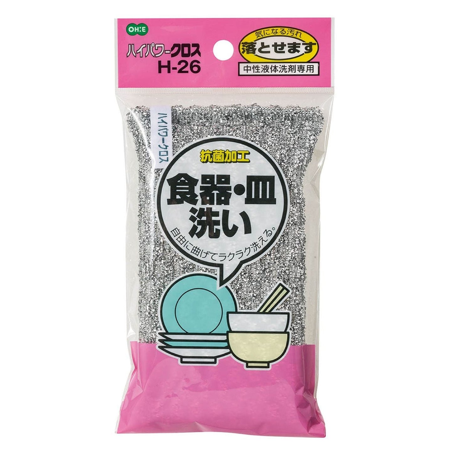 Ohe Hyper Power Cross H-26 50801