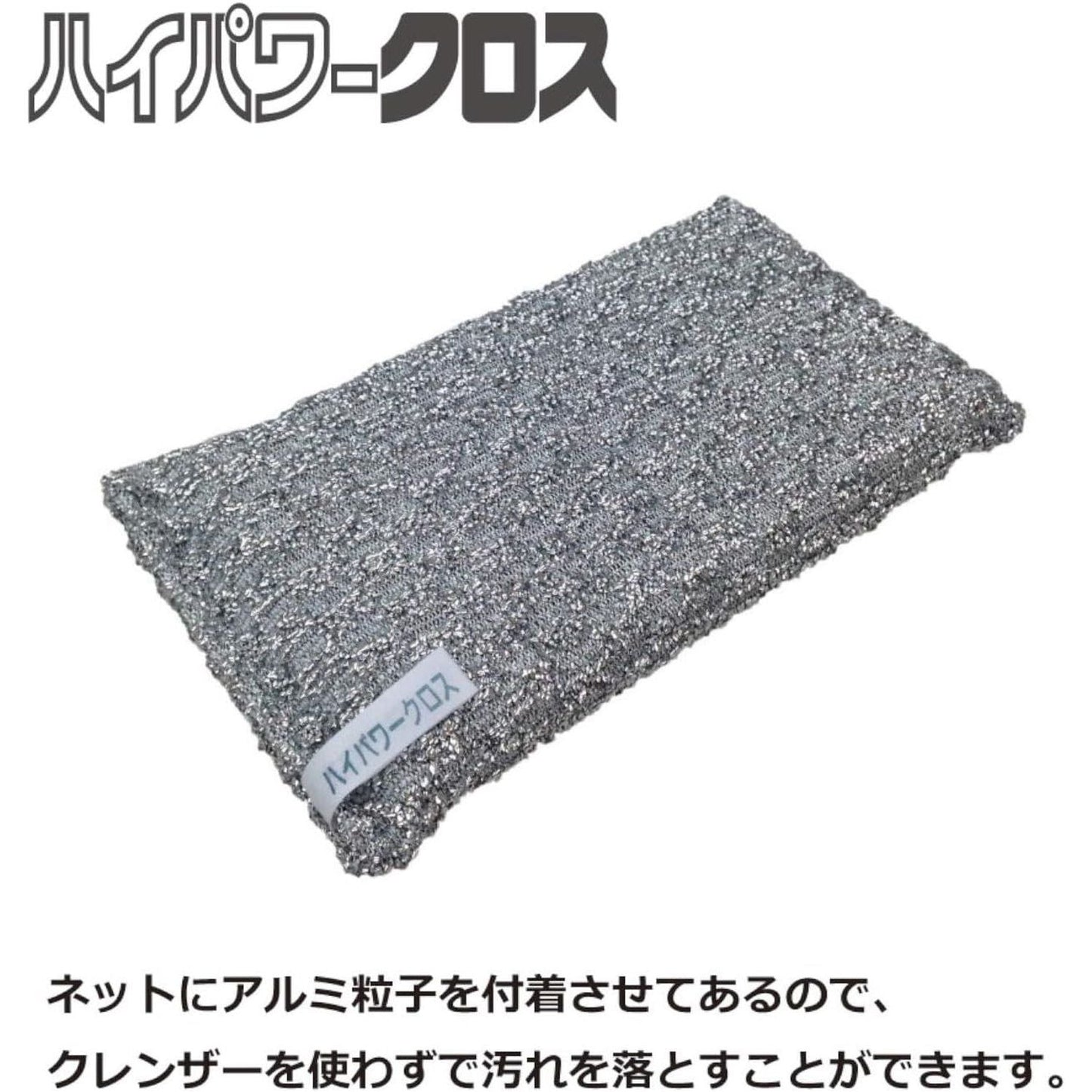 Ohe Hyper Power Cross H-26 50801
