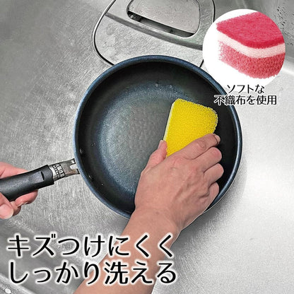 Ohe Kiretsu Soft Sponge 52850