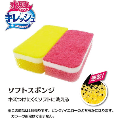 Ohe Kiretsu Soft Sponge 52850