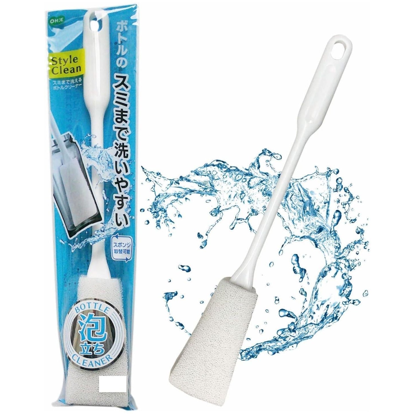 Ohe Style Clean Bottle Cleaner 55871