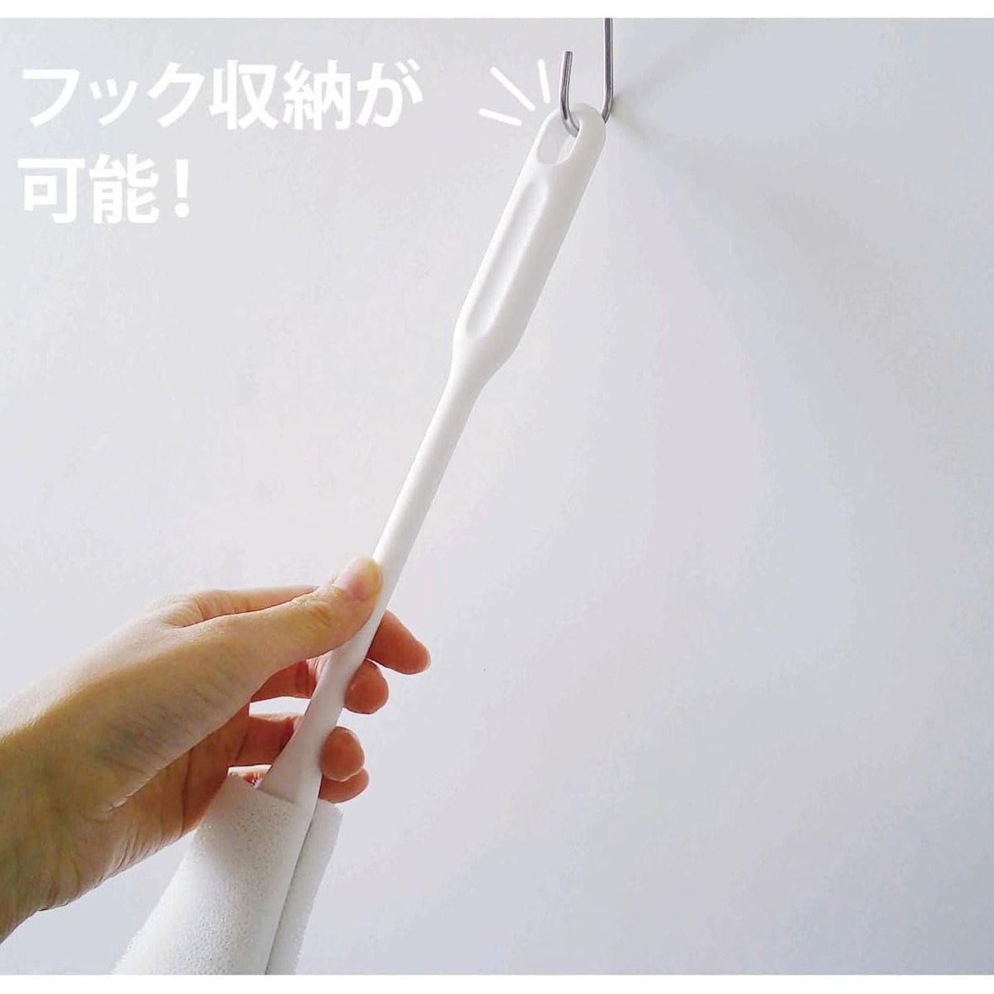 Ohe Style Clean Bottle Cleaner 55871