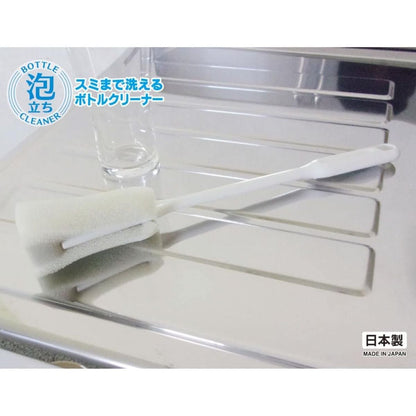 Ohe Style Clean Bottle Cleaner 55871