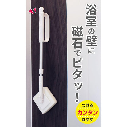 Ohe Almore-Bath Magnet Regular Extendable Sponge 63801