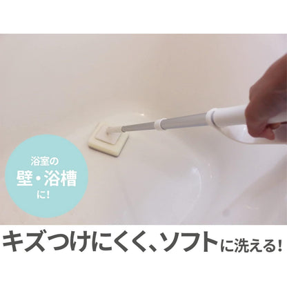 Ohe Almore-Bath Magnet Regular Extendable Sponge 63801