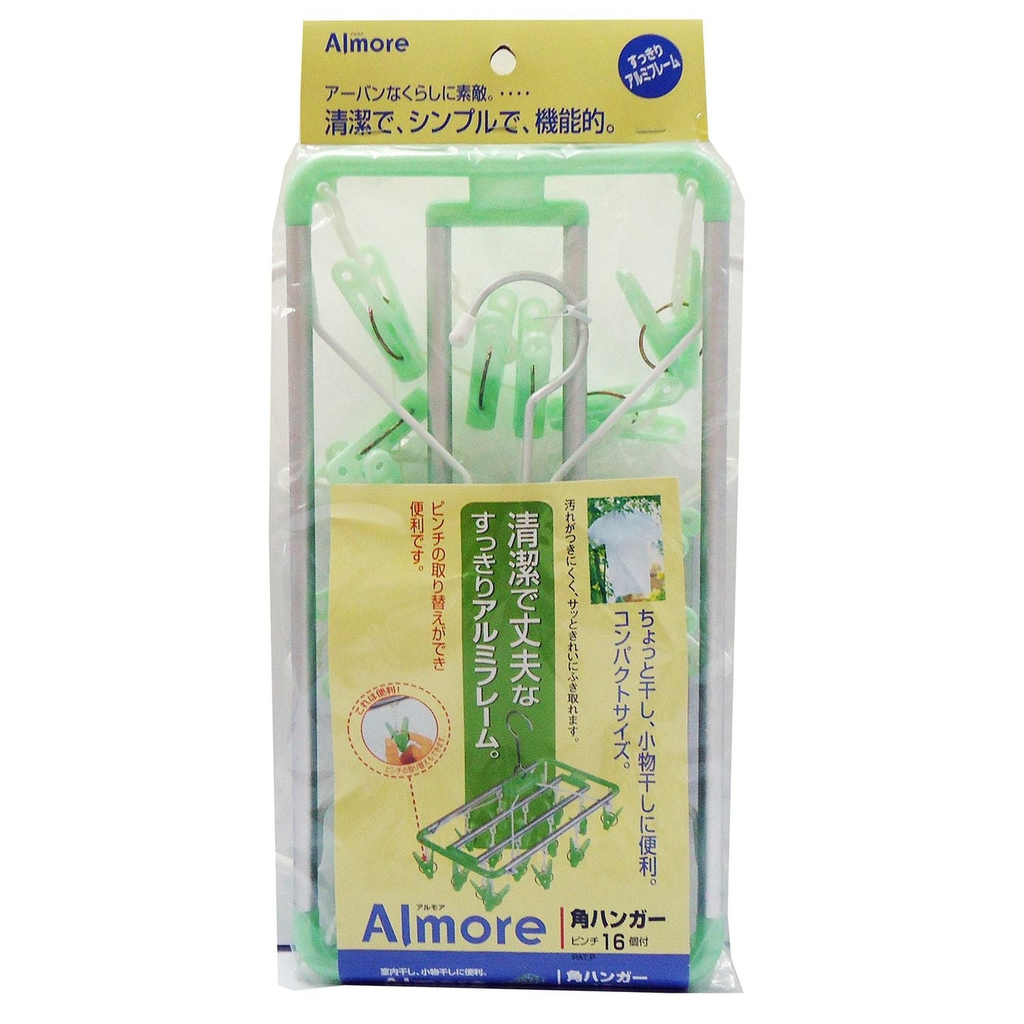 Ohe Almore Square Hanger 16P 84553