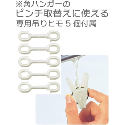 Ohe Almore MT Clips 85011 (16 pieces)