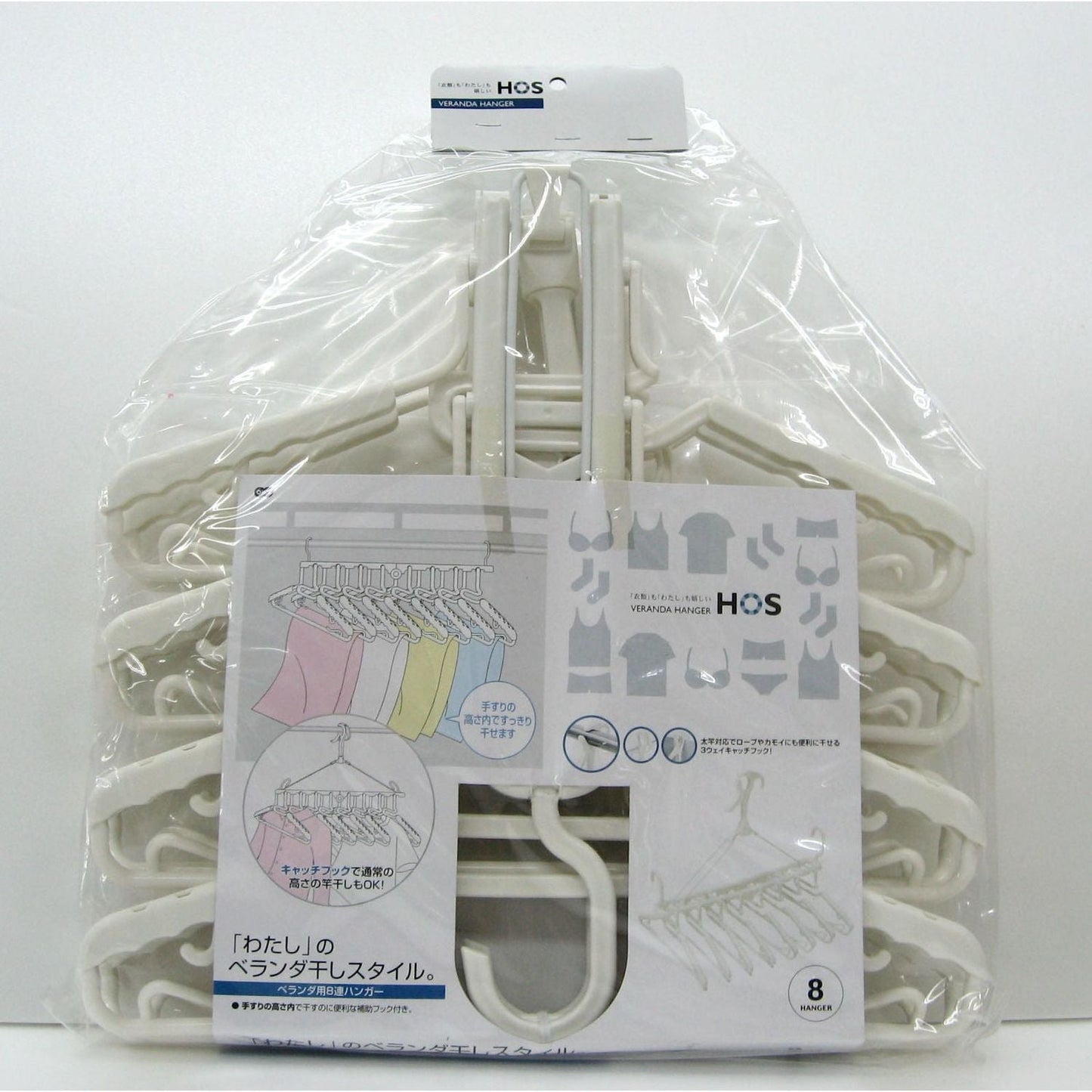 Ohe HOS 8-Clip Hanger for Balconies 87340