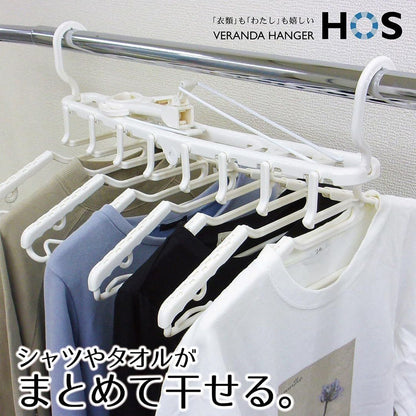 Ohe HOS 8-Clip Hanger for Balconies 87340
