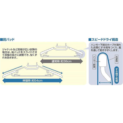Ohe HOS 8-Clip Hanger for Balconies 87340