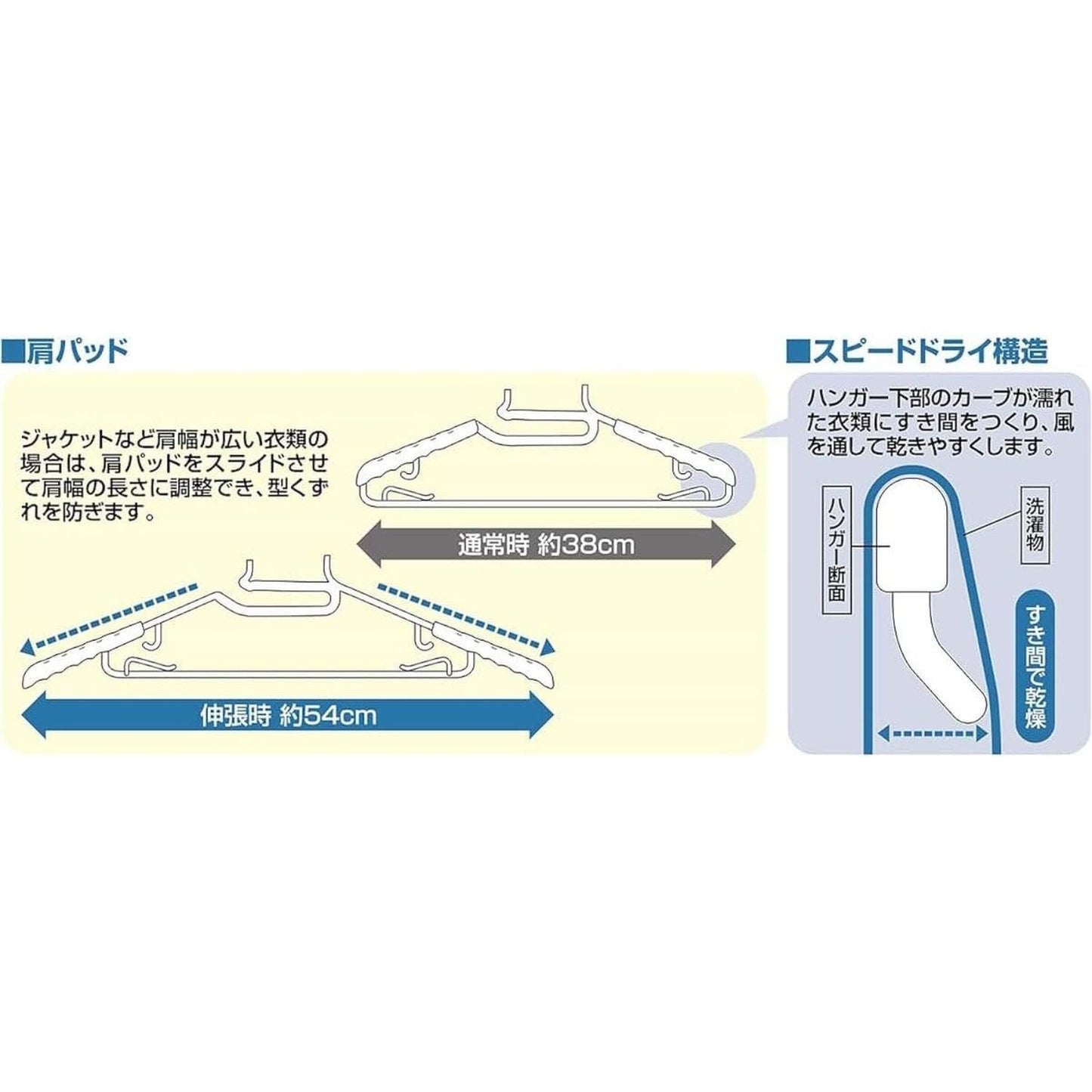 Ohe HOS 8-Clip Hanger for Balconies 87340