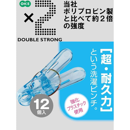 Ohe Polycarbonate Lingerie Clips Blue 88565 12 Pieces