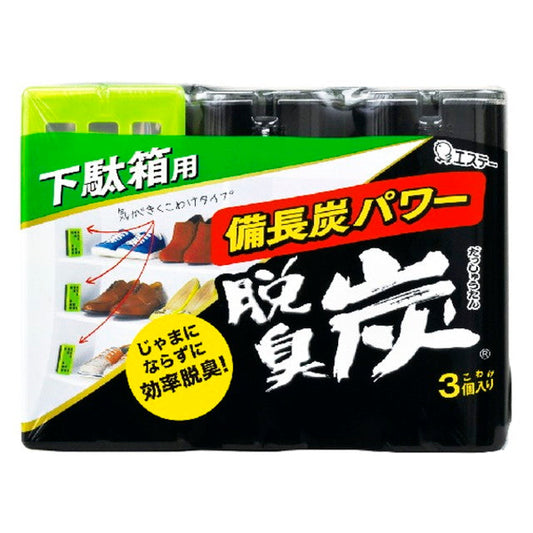 Estée Deodorizing Charcoal Small Pack for Shoe Cabinets 55g x 3