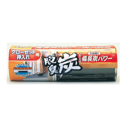 Estée Deodorizing Charcoal for Closets and Storage