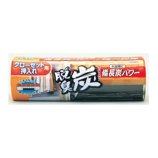 Estée Deodorizing Charcoal for Closets and Storage