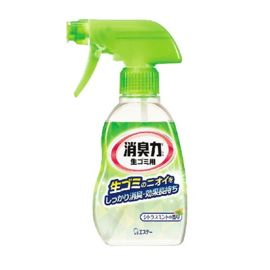 Estée Deodorizing Spray for Kitchen Waste Citrus Mint Scent 200ml