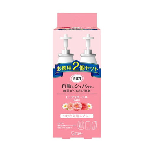 Estée Automatic Spray Pure Floral Scent Refill 2 Pieces
