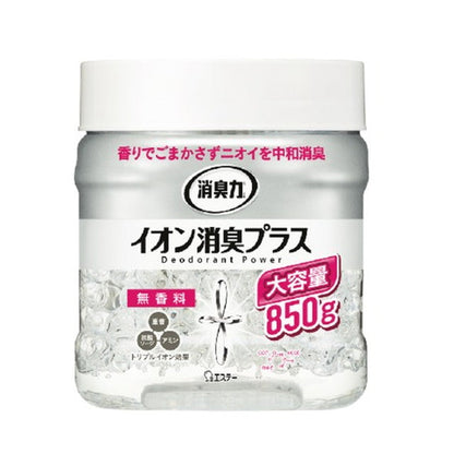 Estée Deodorizing Power Clear Beads Ion Deodorization Plus Large Capacity Main Unit 850g