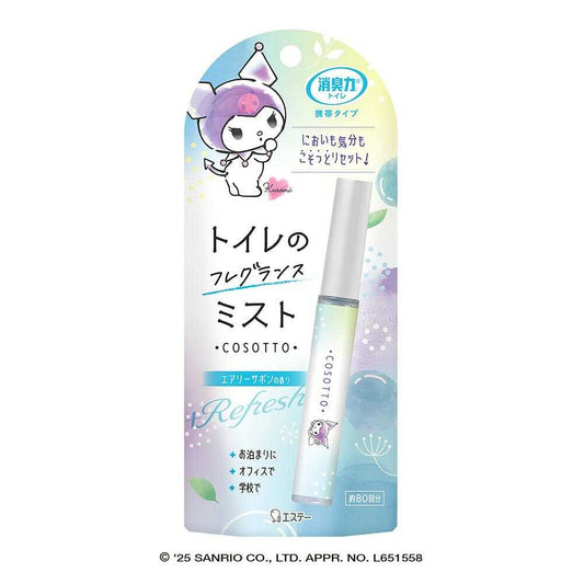 Estée Deodorizing Power Toilet Portable Type Airy Soap Scent 9ml