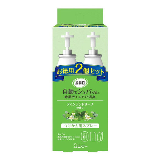 Estée Deodorizing Power Automatic Spray Refill Set 2 Finland Leaf Scent 39ml x 2