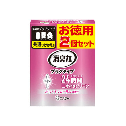 Estée Deodorizing Power Plug Type Refill White Floral Scent 20ml x 2