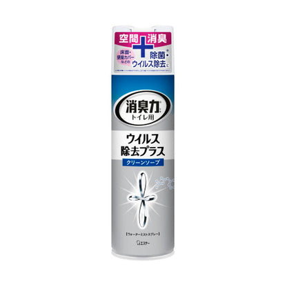 Esthe Toilet Deodorizing Spray Virus Removal Plus Clean Soap 280ml