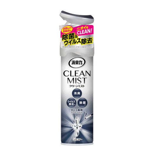 Estée Deodorizing Power CLEAN MIST (Clean Mist) Tobacco Aqua Citrus 280ml