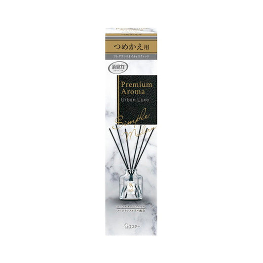 Estée Room Deodorizer Premium Aroma Stick Refill Urban Luxe 50ml
