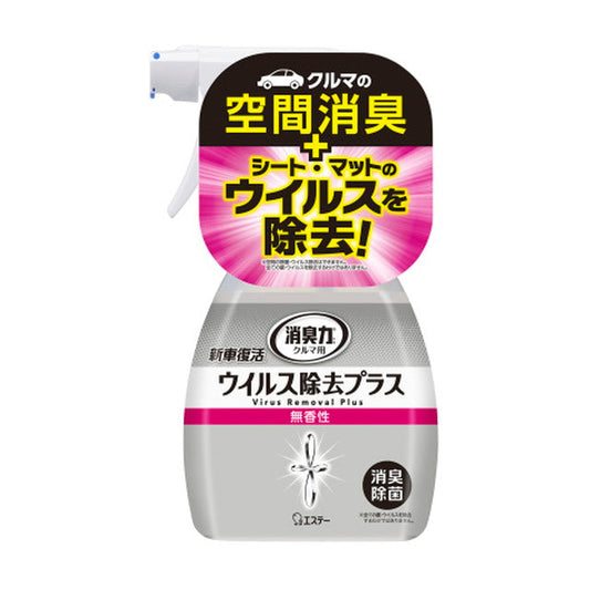 Estée Car Deodorizer New Car Revival Virus Removal Plus Unscented 250ml