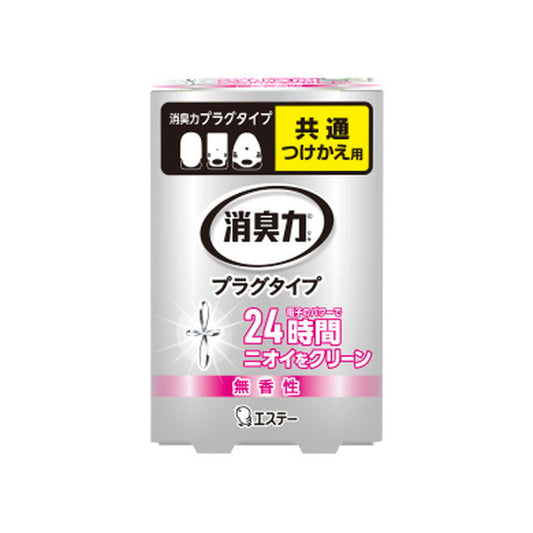 Estée Deodorizing Power Plug Type Refill Unscented 20ml