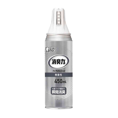 Estée Deodorizing Power Professional Wide Spray Fragrance-Free 450ml