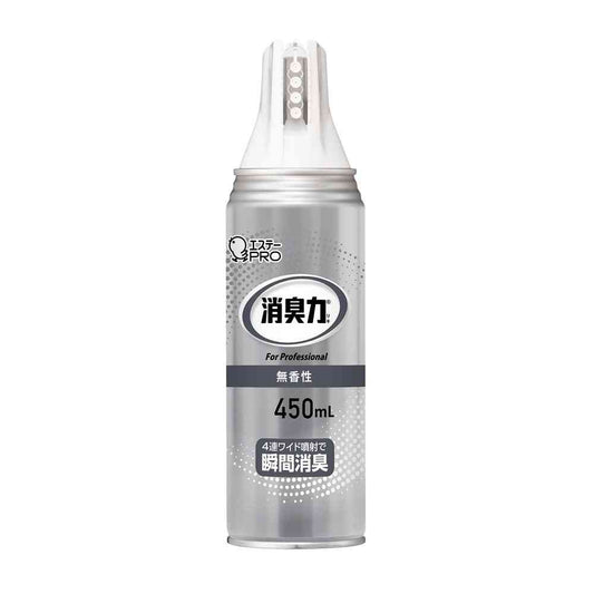 Estée Deodorizing Power Professional Wide Spray Fragrance-Free 450ml